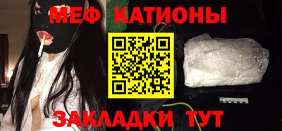 MDMA Premium VHQ Бузулук