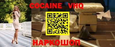 дистиллят марихуана Бугуруслан