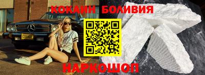 прущая мука Будённовск