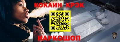 дистиллят марихуана Бугуруслан