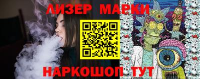 дистиллят марихуана Бугуруслан