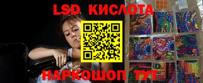 прущая мука Будённовск