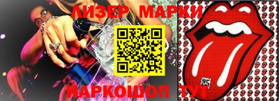 MDMA Premium VHQ Бузулук