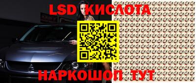дистиллят марихуана Бугуруслан