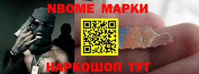 MDMA Premium VHQ Бузулук