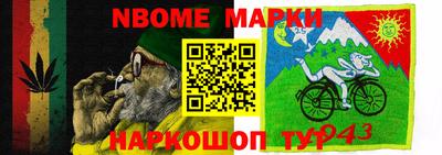 дистиллят марихуана Бугуруслан