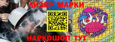 прущая мука Будённовск