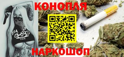 прущая мука Будённовск