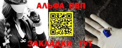 MDMA Premium VHQ Бузулук