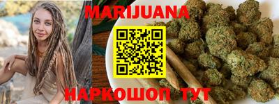 прущая мука Будённовск