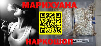 MDMA Premium VHQ Бузулук