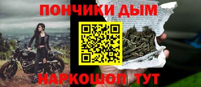 прущая мука Будённовск