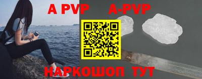 MDMA Premium VHQ Бузулук