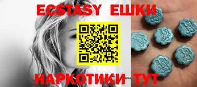 MDMA Premium VHQ Бузулук