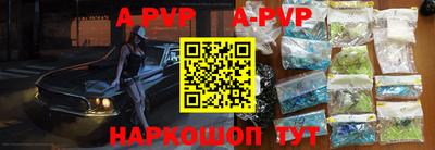 MDMA Premium VHQ Бузулук