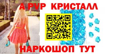 дистиллят марихуана Бугуруслан