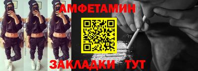 прущая мука Будённовск