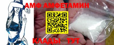MDMA Premium VHQ Бузулук