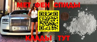 MDMA Premium VHQ Бузулук
