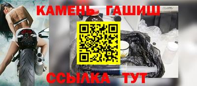 прущая мука Будённовск