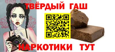 MDMA Premium VHQ Бузулук