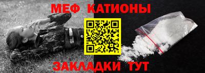 MDMA Premium VHQ Бузулук