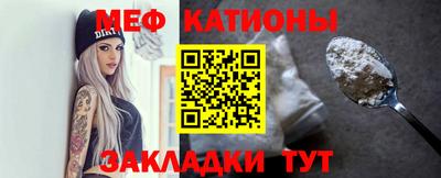 дистиллят марихуана Бугуруслан