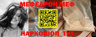 дистиллят марихуана Бугуруслан