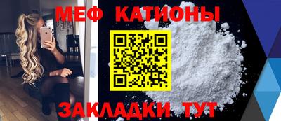 MDMA Premium VHQ Бузулук