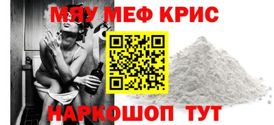 прущая мука Будённовск