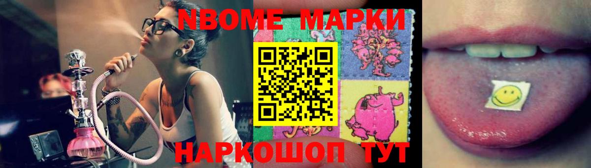 LSD-25 экстази ecstasy  LSD-25 экстази ecstasy  Новосибирск  ЛСД экстази  Вход с VPN 
